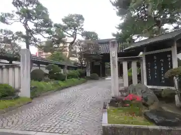 東秀院の山門・神門