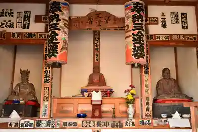 龍石寺(埼玉県)