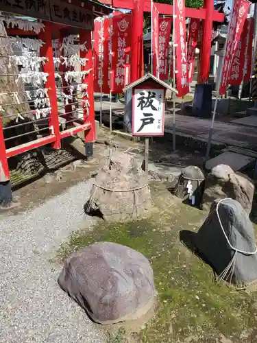 本折日吉神社のその他建物