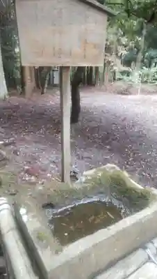 帳附神社(福島県)