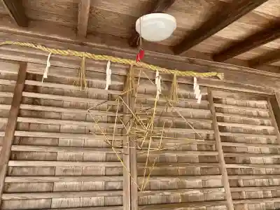 豊受大神社の{uncategorized: "未分類", other: "その他", undefined: "問題あり", building: "その他建物", grave: "お墓", sacred_gate: "鳥居", guardian: "狛犬", statue: "像", buddha: "仏像", history: "歴史", nature: "自然", garden: "庭園", animal: "動物", pagoda: "塔", temizu: "手水舎", mountain_gate: "山門・神門", sanctuary: "本殿・本堂", subordinate: "末社・摂社", art: "芸術", scenery: "景色", jizo: "地蔵", ema: "絵馬", goshuin: "御朱印", omikuji: "おみくじ", items: "授与品その他", amulet: "お守り", goshuincho: "御朱印帳", eats: "食事", festival: "お祭り", votive_dance: "神楽", shichigosan: "七五三参", wedding: "結婚式", experience: "体験その他", initially: "初詣", around: "周辺", anti_infection: "感染症対策"}