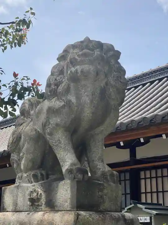六孫王神社(京都府)