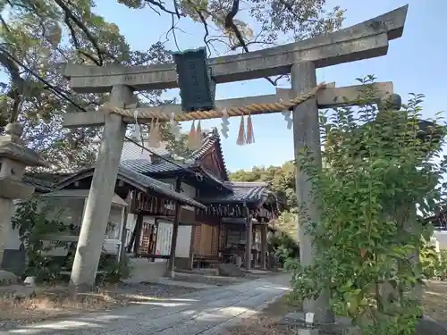 新熊野神社(京都府)