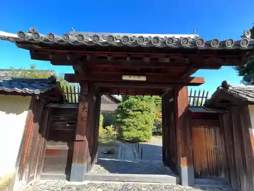 大心院(京都府)