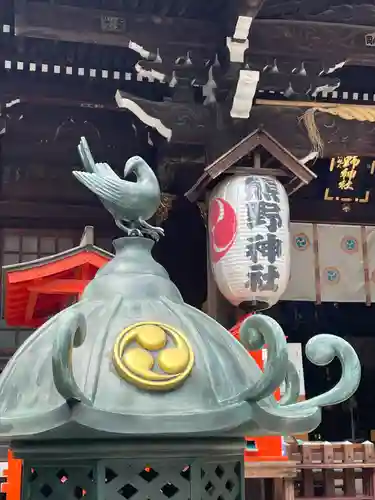 熊野神社(東京都)