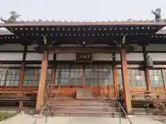 建宗寺(愛知県)