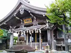 三嶋神社(青森県)