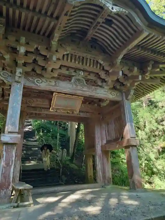 岩屋寺(愛媛県)