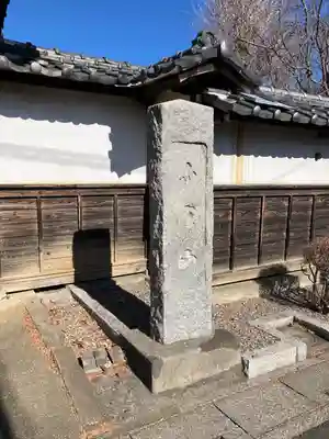 建正寺(埼玉県)
