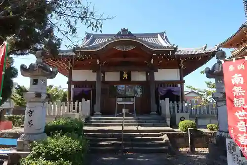 圓鏡寺(岐阜県)
