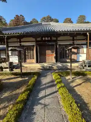 大池寺(滋賀県)