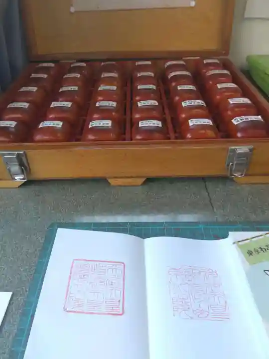 神武天皇陵(畝傍山東北陵)(奈良県)