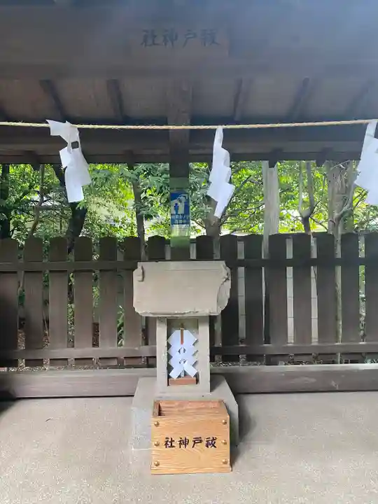 布多天神社の末社・摂社