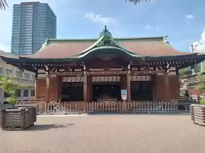今宮戎神社(大阪府)