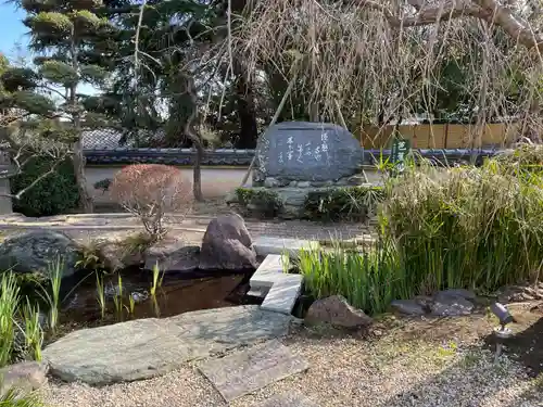 福祥寺（須磨寺）の庭園