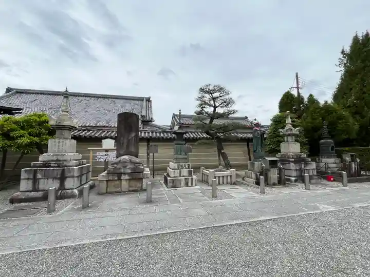 東寺(教王護国寺)(京都府)