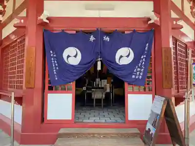 四天王寺のその他建物