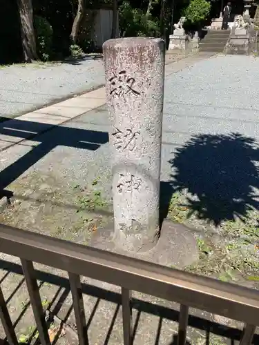 諏訪神社のその他建物