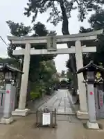 菊田神社(千葉県)
