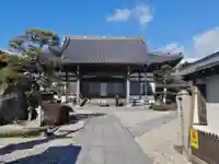 海潮院(愛知県)