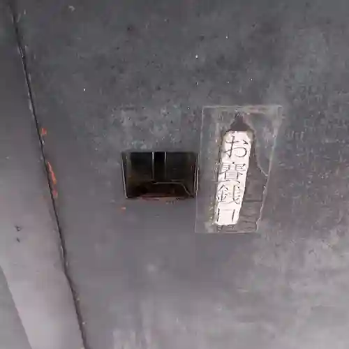 菅原神社（子安天満宮）のその他建物