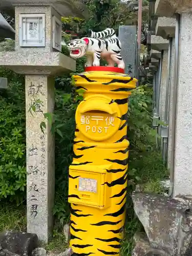 朝護孫子寺(奈良県)