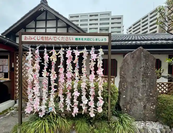 仙台大神宮の{uncategorized: "未分類", other: "その他", undefined: "問題あり", building: "その他建物", grave: "お墓", sacred_gate: "鳥居", guardian: "狛犬", statue: "像", buddha: "仏像", history: "歴史", nature: "自然", garden: "庭園", animal: "動物", pagoda: "塔", temizu: "手水舎", mountain_gate: "山門・神門", sanctuary: "本殿・本堂", subordinate: "末社・摂社", art: "芸術", scenery: "景色", jizo: "地蔵", ema: "絵馬", goshuin: "御朱印", omikuji: "おみくじ", items: "授与品その他", amulet: "お守り", goshuincho: "御朱印帳", eats: "食事", festival: "お祭り", votive_dance: "神楽", shichigosan: "七五三参", wedding: "結婚式", experience: "体験その他", initially: "初詣", around: "周辺", anti_infection: "感染症対策"}