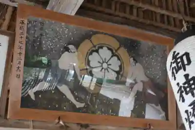 新宮神社(滋賀県)