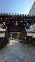 行願寺(革堂)(京都府)