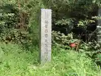 元倡寺(千葉県)