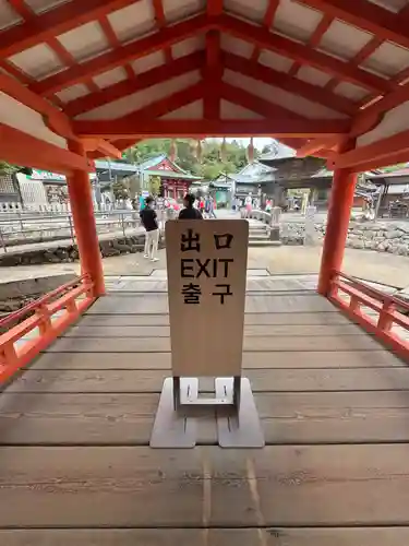 厳島神社(広島県)