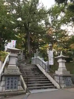 手稲神社のその他建物