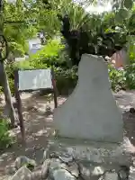 千手院(神奈川県)