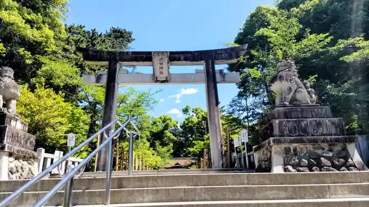 武田神社(山梨県)