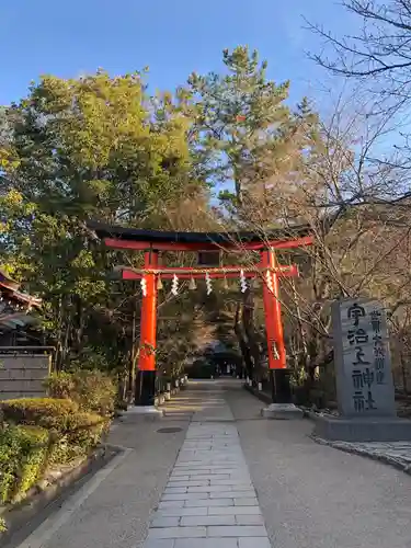 宇治上神社の鳥居