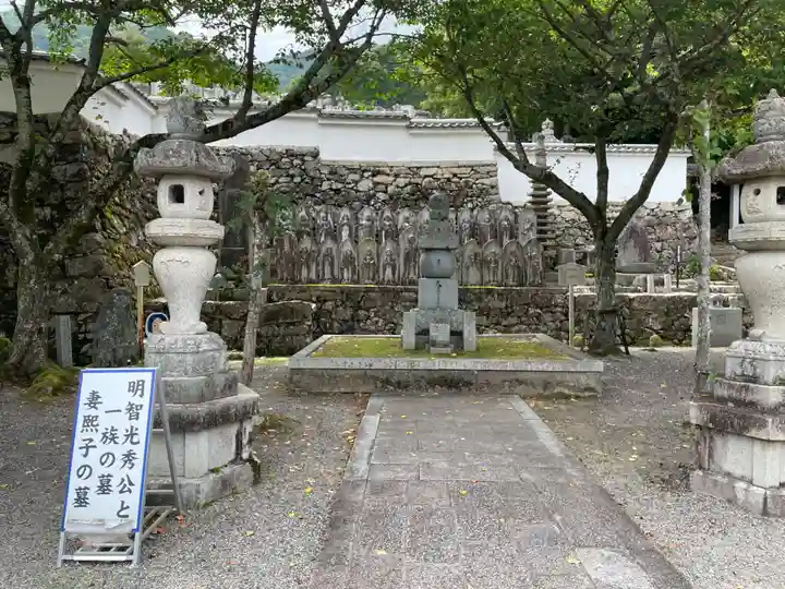 西教寺(滋賀県)