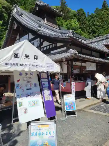 柳谷観音　楊谷寺(京都府)