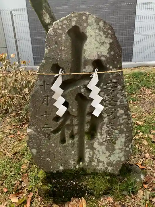 蠣崎神社の{uncategorized: "未分類", other: "その他", undefined: "問題あり", building: "その他建物", grave: "お墓", sacred_gate: "鳥居", guardian: "狛犬", statue: "像", buddha: "仏像", history: "歴史", nature: "自然", garden: "庭園", animal: "動物", pagoda: "塔", temizu: "手水舎", mountain_gate: "山門・神門", sanctuary: "本殿・本堂", subordinate: "末社・摂社", art: "芸術", scenery: "景色", jizo: "地蔵", ema: "絵馬", goshuin: "御朱印", omikuji: "おみくじ", items: "授与品その他", amulet: "お守り", goshuincho: "御朱印帳", eats: "食事", festival: "お祭り", votive_dance: "神楽", shichigosan: "七五三参", wedding: "結婚式", experience: "体験その他", initially: "初詣", around: "周辺", anti_infection: "感染症対策"}