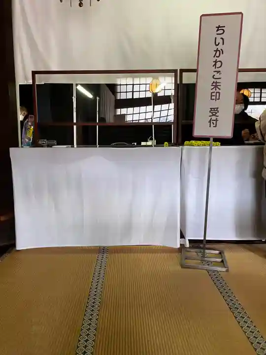 護国寺(東京都)