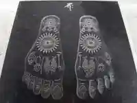 深谷山 瑠璃光寺のその他建物