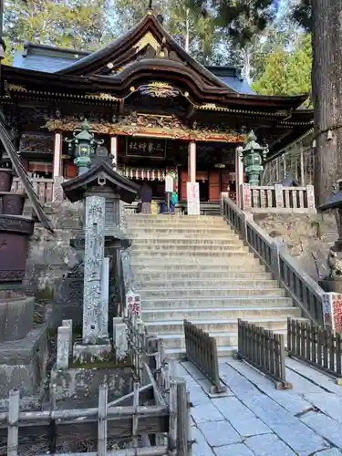 三峯神社(埼玉県)