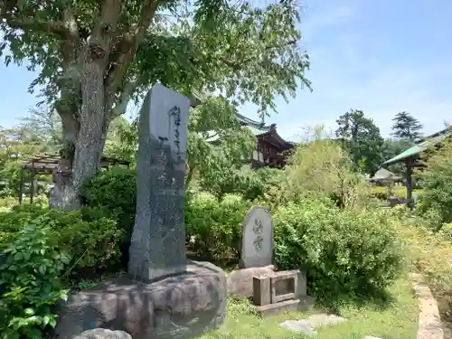 時宗総本山 遊行寺（正式：清浄光寺）(神奈川県)