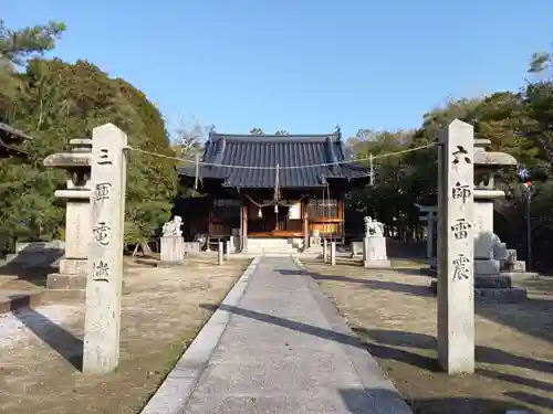 磯崎神社の建物その他