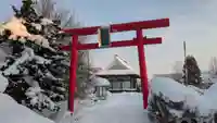 金刀比羅神社(北海道)