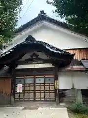 高源院(石川県)