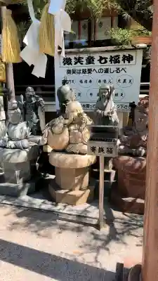 田村神社の{uncategorized: "未分類", other: "その他", undefined: "問題あり", building: "その他建物", grave: "お墓", sacred_gate: "鳥居", guardian: "狛犬", statue: "像", buddha: "仏像", history: "歴史", nature: "自然", garden: "庭園", animal: "動物", pagoda: "塔", temizu: "手水舎", mountain_gate: "山門・神門", sanctuary: "本殿・本堂", subordinate: "末社・摂社", art: "芸術", scenery: "景色", jizo: "地蔵", ema: "絵馬", goshuin: "御朱印", omikuji: "おみくじ", items: "授与品その他", amulet: "お守り", goshuincho: "御朱印帳", eats: "食事", festival: "お祭り", votive_dance: "神楽", shichigosan: "七五三参", wedding: "結婚式", experience: "体験その他", initially: "初詣", around: "周辺", anti_infection: "感染症対策"}