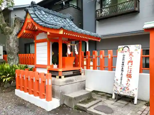 日枝神社の末社