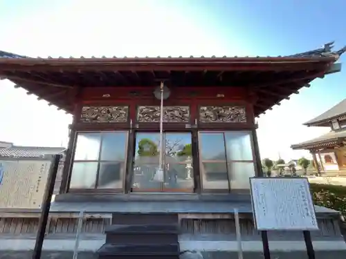 観音寺 正法院(埼玉県)