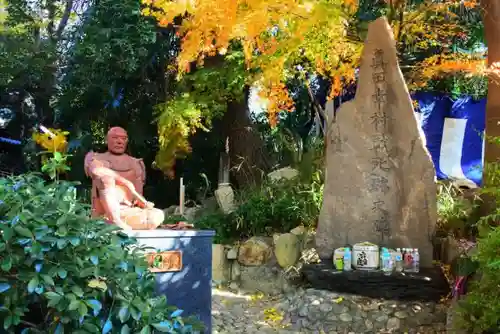 安居神社の建物その他