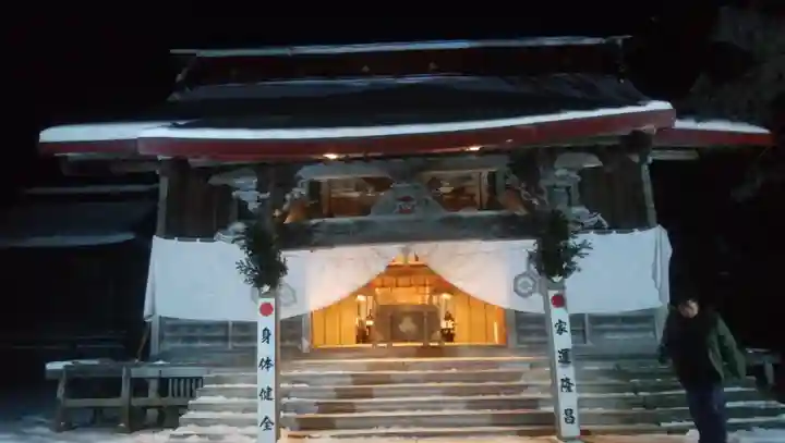 網走神社の本殿・本堂